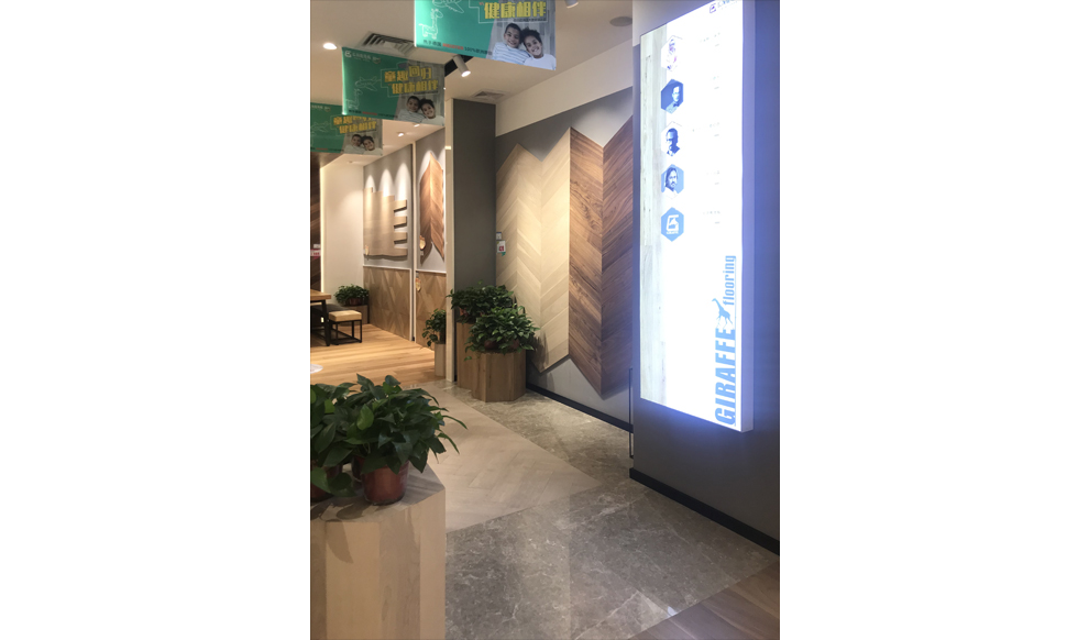 180㎡門店實(shí)景展示1
