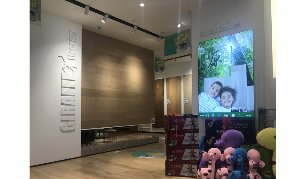 180㎡門店實(shí)景展示1